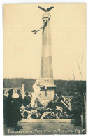 RUS 12 - 20206, VLADIVOSTOK, Statue, Russia - Old Postcard, Real Photo - Unused - Rusland