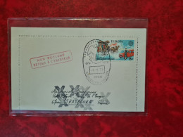 LETTRE/CARTE BELGIQUE 1979 BRUXELLES POUR CONSEIL DE L'EUROPE NON RECLAME TIMBRE EUROPA - Other & Unclassified