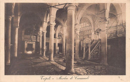 Libya - TRIPOLI - Karamanli Mosque - Libia