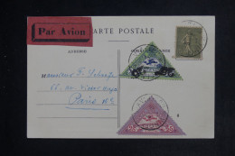 FRANCE - Carte Postale Du Meeting Aérien De Vincennes Pour Paris En 1924 Avec Vignettes  - L 152629 - 1927-1959 Lettres & Documents