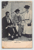 Judaica - ISRAEL - Jews From Jerusalem - Publ. Phönix - Leo Winz 76 - Judaika