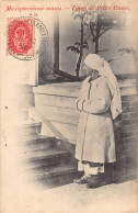 Ukraine - Types Of Little Russia - Old Woman - Publ. Scherer, Nabholz And Co. 22 (1902) - Ucrania