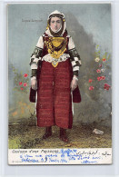 Greece - SALONICA - Costume Of A Bulgarian Peasant Woman - Publ. G. Bader 191 - Griechenland