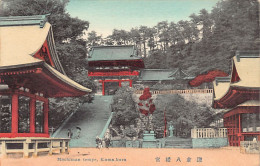 Japan - KAMAKURA - Hachiman Temple - Autres & Non Classés