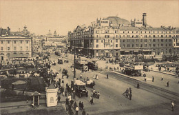 Russia - MOSCOW - Sverdlov Square - Publ. Ménage Communal De Moscou Year 1925 - Rusland