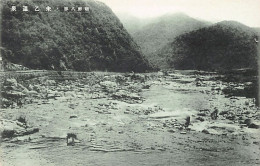 Korea - Mount Kumgang - Corée Du Sud