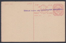 Inde British India Hyderabad Princely State 8 Pies Mint Postcard, Indian Posts & Telegraph Department, Postal Stationery - Hyderabad