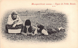 Ukraine - Types Of Little Russia - Peasant Playing The Flute - Publ. Scherer, Nabholz And Co. 15 - Ucrania