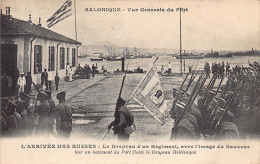 Greece - SALONICA - The Flag Of The Russian Troops During World War One - Publ. Unknown  - Grèce