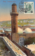 Azerbaijan - BAKU - Tartar Mosque - Publ. G. SH. 17 - Azerbaïjan