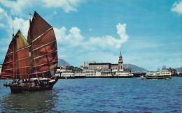 China - HONG KONG - The New Star Ferry Pier, Kowloon - Publ. Yat Sun Printing Co. 309 - Chine (Hong Kong)