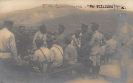 Bulgaria - First Balkan War - IIIrd Bdinski Regiment - REAL PHOTO - Bulgarie