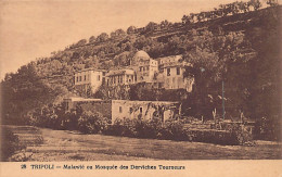 Liban - TRIPOLI - Malawié Ou Mosquée Des Derviches Tourneurs - Ed. Joseph Zablith 28 - Líbano