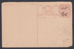 Inde British India Hyderabad Princely State 8 Pies Mint Postcard, Service, Official, Postal Stationery - Hyderabad