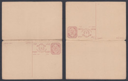 Inde British India Hyderabad Princely State 8 Pies Mint Postcard, With Reply Card, Postal Stationery - Hyderabad