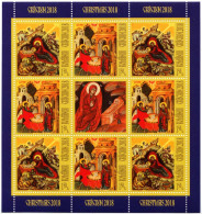 ROMANIA, 2018, CHRISTMAS, Religion, Painting, Icon, Sheet Of 8 + Label,  M1, 4 Series, MNH (**); LPMP 2219 - Unused Stamps