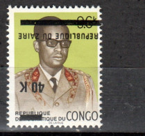 ZAIRE 910 MNH  **  – OMGEK. OPDRUK – SURCHARGE RENVERSEE (1977) - Nuevos