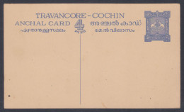 Inde British India Travancore Cochin Princely State 4 Pies Mint Unused Postcard, Elephant, Post Card, Postal Stationery - Travancore-Cochin