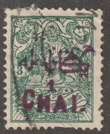 Persia, Middle East Stamp, Scott#407, Used, Hinged, 1ch On 3ch, M - Iran