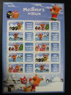 Année 2006 - F3986C - 15% De La Cote - Unused Stamps