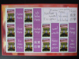 Année 2007 - F3599A - 15% De La Cote - Unused Stamps