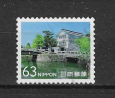 Japan 2022 Travel VII Y.T. 10879 (0) - Used Stamps