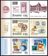 ROMANIA, 2019, Philatelic Exhibition EFIRO, Stamp On Stamp, Set Of 3 Stams + Label M3, MNH (**); LPMP 2254 - Ongebruikt