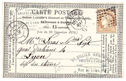 1874  CARTE PRECURSEUR  CAD T 17 De SAINT ETIENNE  G C 3053 Repiquage " Vve GILLIER ANGENIEUX LYON - 1849-1876: Période Classique