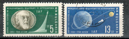 BULGARIE : LP/PA/Airmail 91-92 (0) : Fédération Astronautique 1962 - Corréo Aéreo