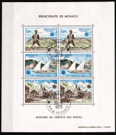 Monaco Block 15 Postfrisch Cept #NE678 - Other & Unclassified