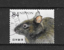 Japan 2022 Fauna & Flora Y.T. 11116 (0) - Used Stamps