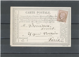 FRANCE -N°54 /CP PRECURSEUR . POUR PARIS  -CàD  PARIS TYPE 17 -10 MAI  76 - 1871-1875 Cérès