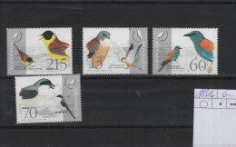 Slowenien Birds Theme Michel Cat.No. Mnh/** 113/116 - Slovenië