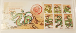 TOGO ANNEE CHINOISE LUNAIRE SET &BLOCKS - Togo (1960-...)