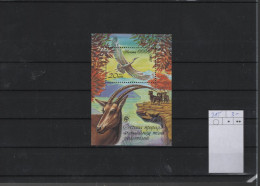 UdSSR Birds Theme Michel Cat.No. Mnh/** Sheet 215 - Blocs & Hojas