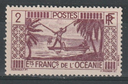 N°85* - Unused Stamps