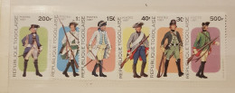 TOGO UNIFORMS SET MNH - Togo (1960-...)