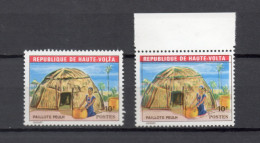 HAUTE VOLTA  N° 259 + 259 VARIETE CADRE FORTEMENT DECENTRE TIMBRE TROUBLE    NEUFS SANS CHARNIERE  COTE  ? €   HABITAT - Upper Volta (1958-1984)