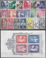 1958 Vaticano Complete Year 17v.+1MS MNH - Andere & Zonder Classificatie