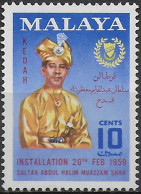 1959 Kedah Installation Of The Sultan 1v. MNH SG N. 103 - Other & Unclassified