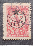 TURKEY OTTOMAN العثماني التركي Türkiye 1916 5 POINTED STAR OVERPRINTED CAT UNIF 399 - Used Stamps