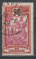 N°60 - Used Stamps