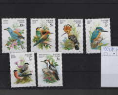 Ungarn Birds Theme Michel Cat.No. Mnh/** 4069/4074 - Unused Stamps