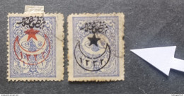 TURKEY OTTOMAN العثماني التركي Türkiye 1916 SERVICE FOR NESPAPER 5 POINTED STAR CAT UNIF 357 ERROR COLOR OVERPRINTED - Usati