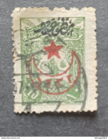 TURKEY OTTOMAN العثماني التركي Türkiye 1916 SERVICE FOR NESPAPER 5 POINTED STAR CAT UNIF 382 - Oblitérés