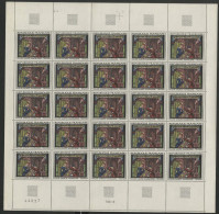 N° 1531 VITRAIL DE TROYES. Feuille De 25 Ex. Vendue à La Valeur Faciale. ** MNH Cote 15 € - Full Sheets