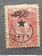 TURKEY OTTOMAN العثماني التركي Türkiye 1916 SERVICE FOR NESPAPER 5 POINTED STAR CAT UNIF 383 - Gebruikt