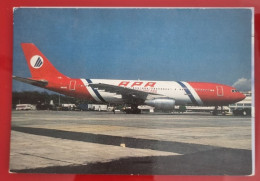 ADVERTISING POSTCARD - M-120 - APA INTERNATIONAL - REP. DOMINICANA A300-B4 (204) OB-1596 A SANTO DOMINGO AIRPORT 1995 - Dirigeables