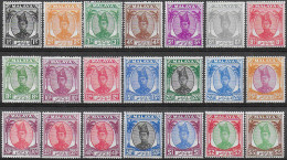 1949-55 Trengganu Malaysian States Sultan Ismail 21v. MNH SG. N. 67/87 - Otros & Sin Clasificación