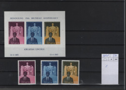 Ghana Michel Cat.No. Mnh/** 39/41 + Sheet 1 - Ghana (1957-...)